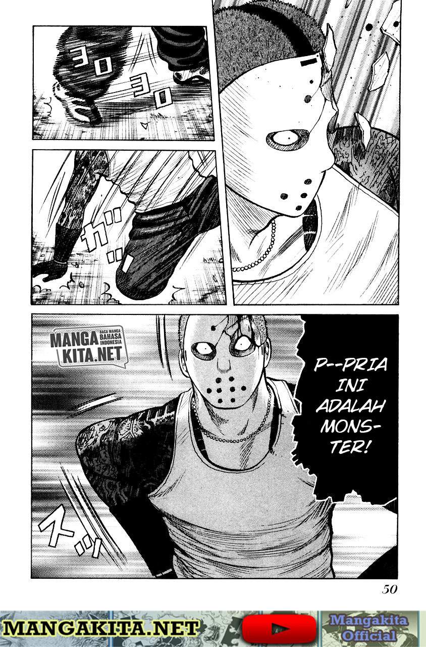 image-komik-qp-chapter-50-16/23