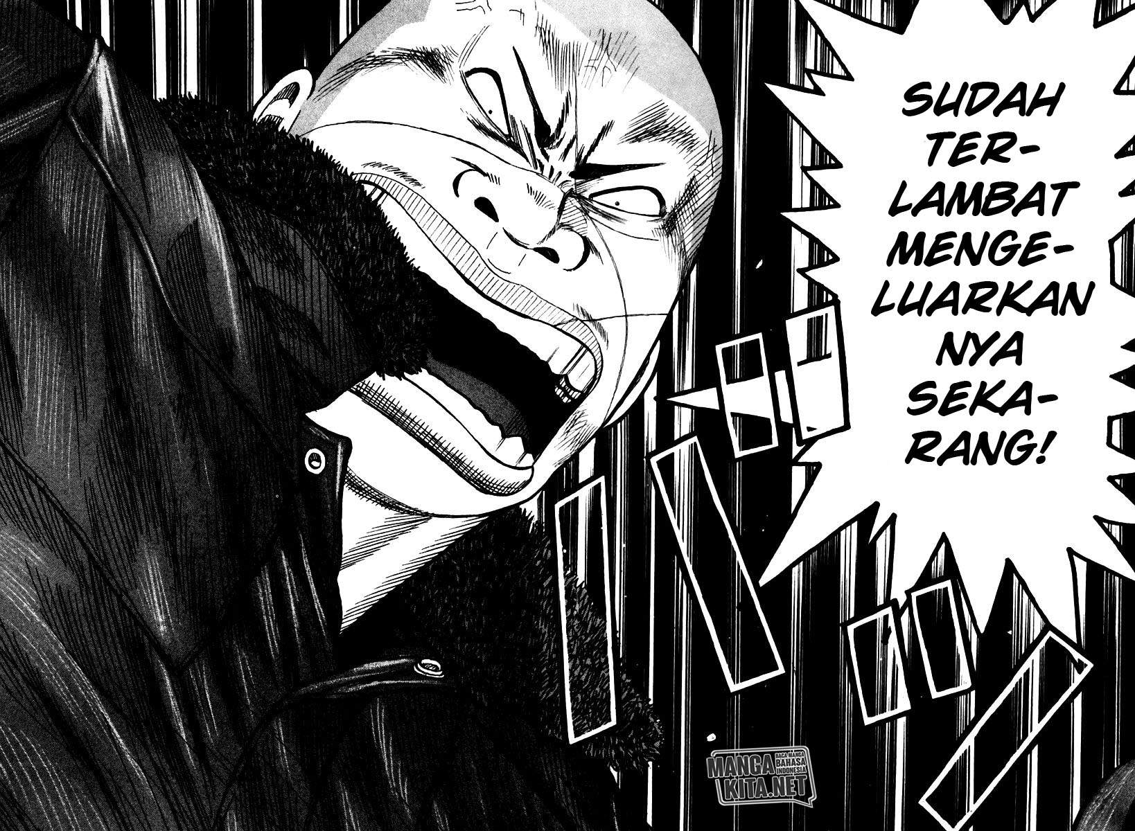 image-komik-qp-chapter-50-18/23