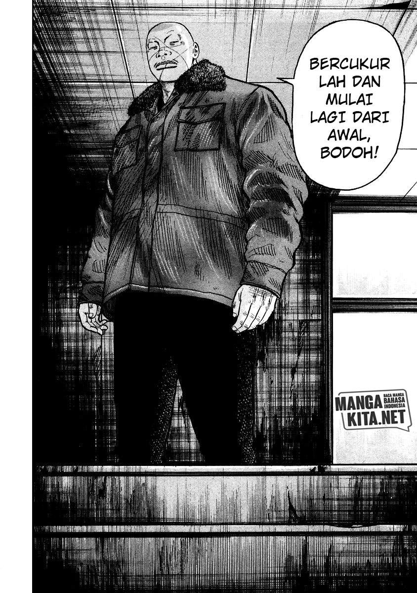 image-komik-qp-chapter-50-22/23