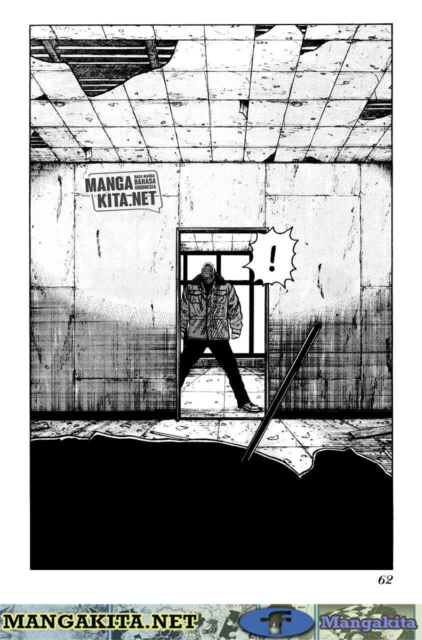 image-komik-qp-chapter-51-4/29