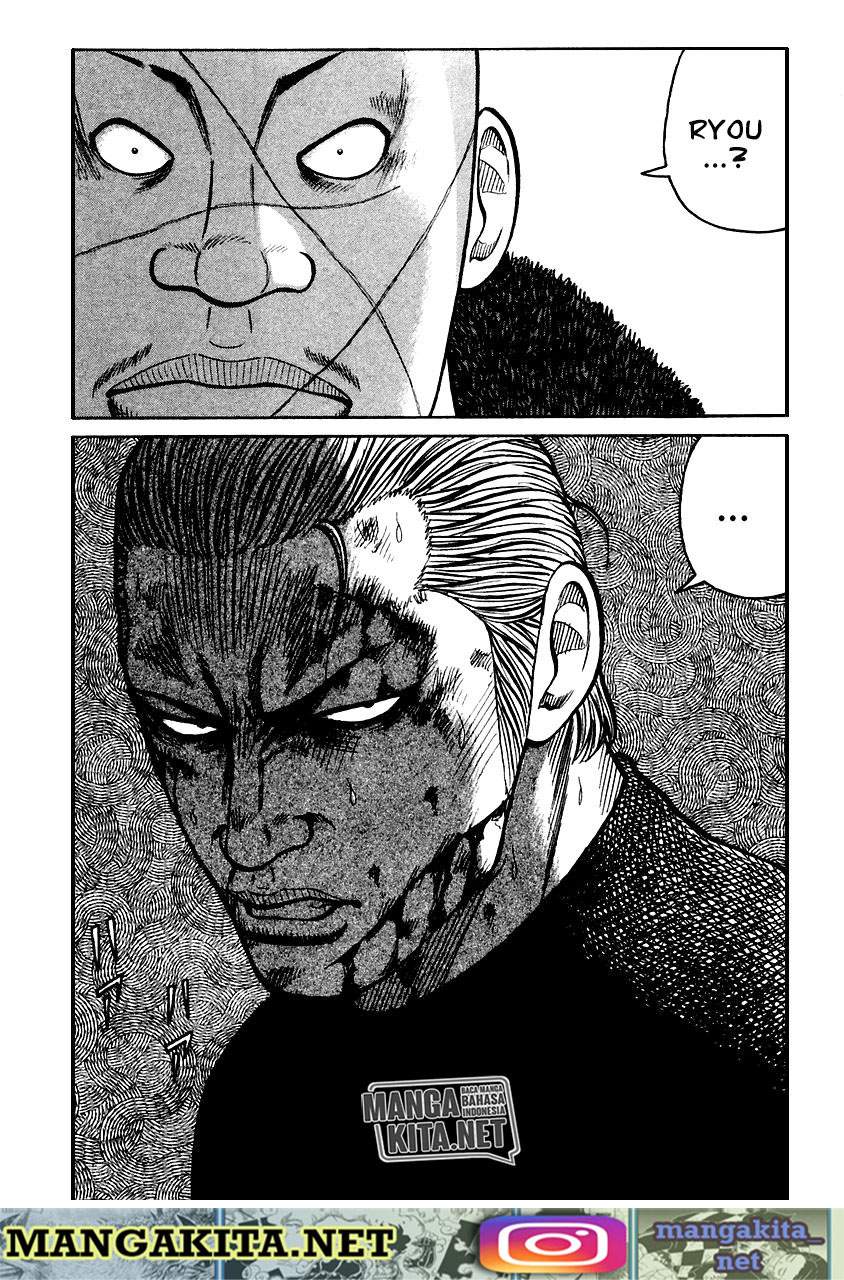 image-komik-qp-chapter-51-7/29