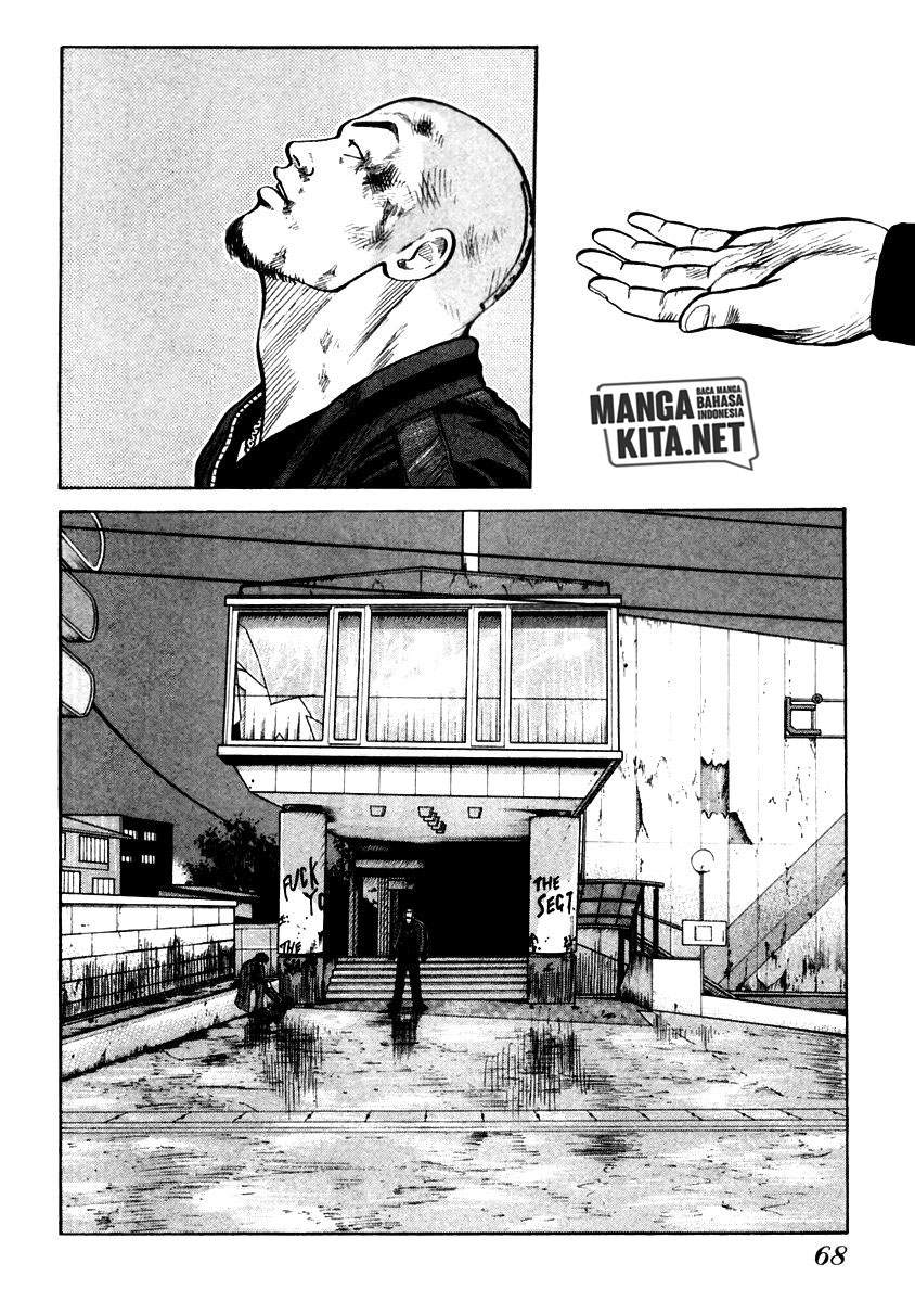 image-komik-qp-chapter-51-9/29