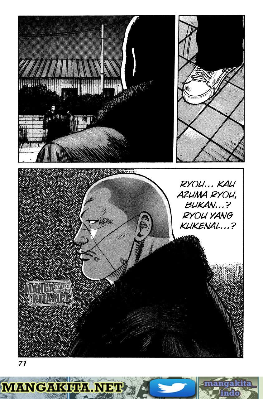 image-komik-qp-chapter-51-12/29