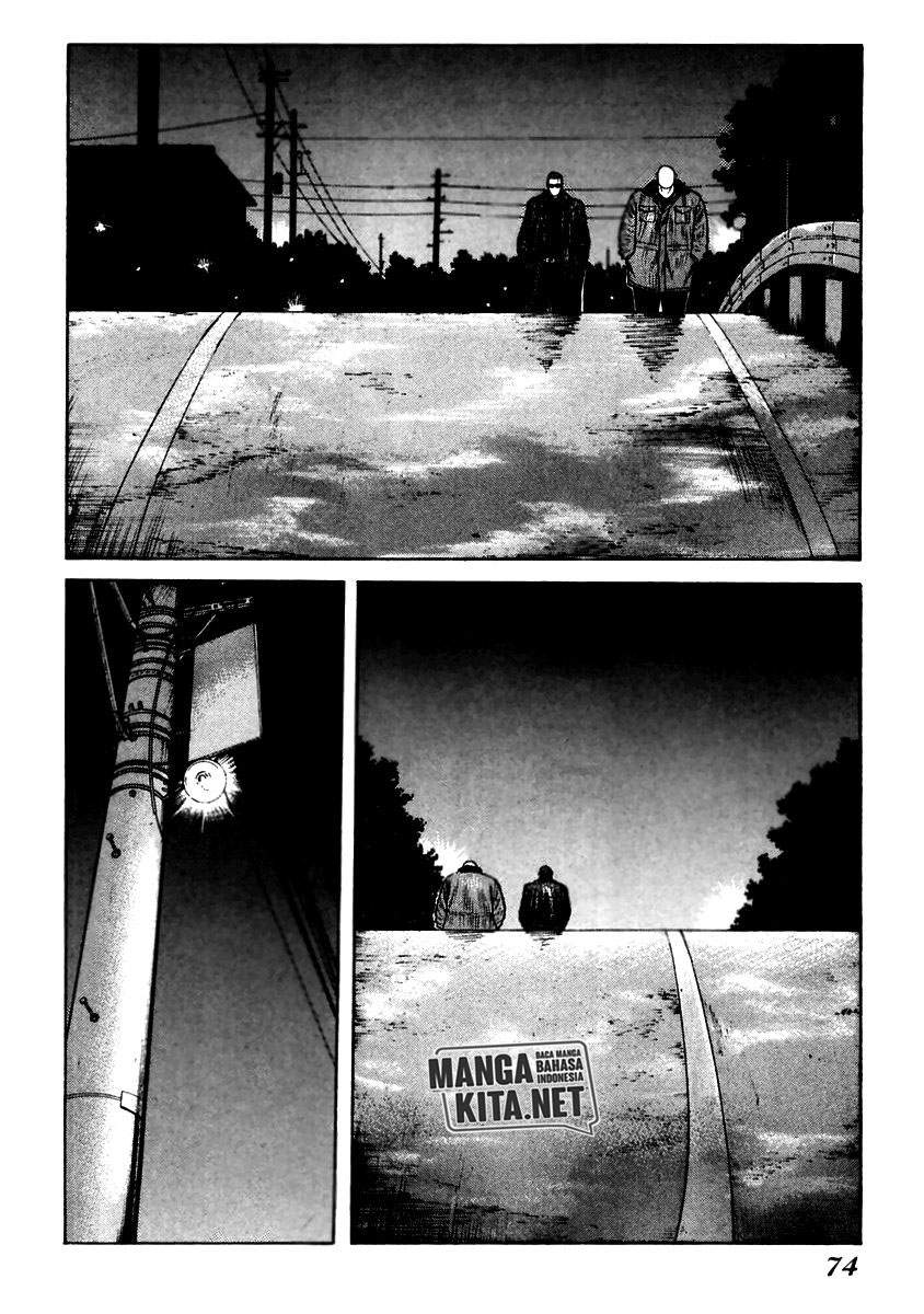 image-komik-qp-chapter-51-15/29