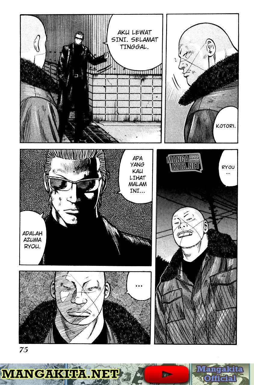 image-komik-qp-chapter-51-16/29