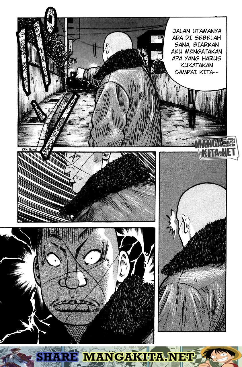 image-komik-qp-chapter-51-20/29