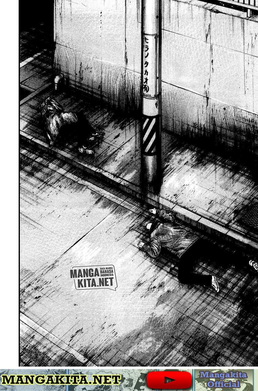 image-komik-qp-chapter-51-28/29