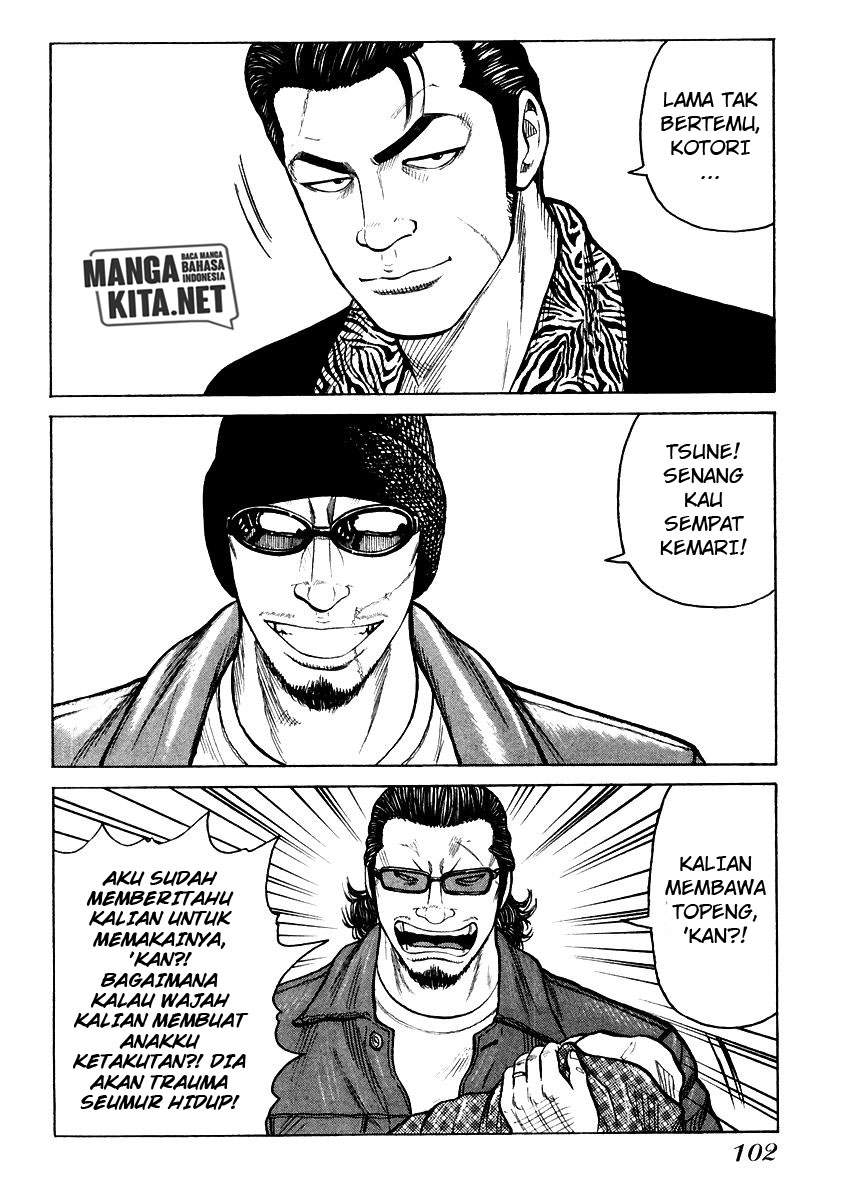 image-komik-qp-chapter-52-13/36