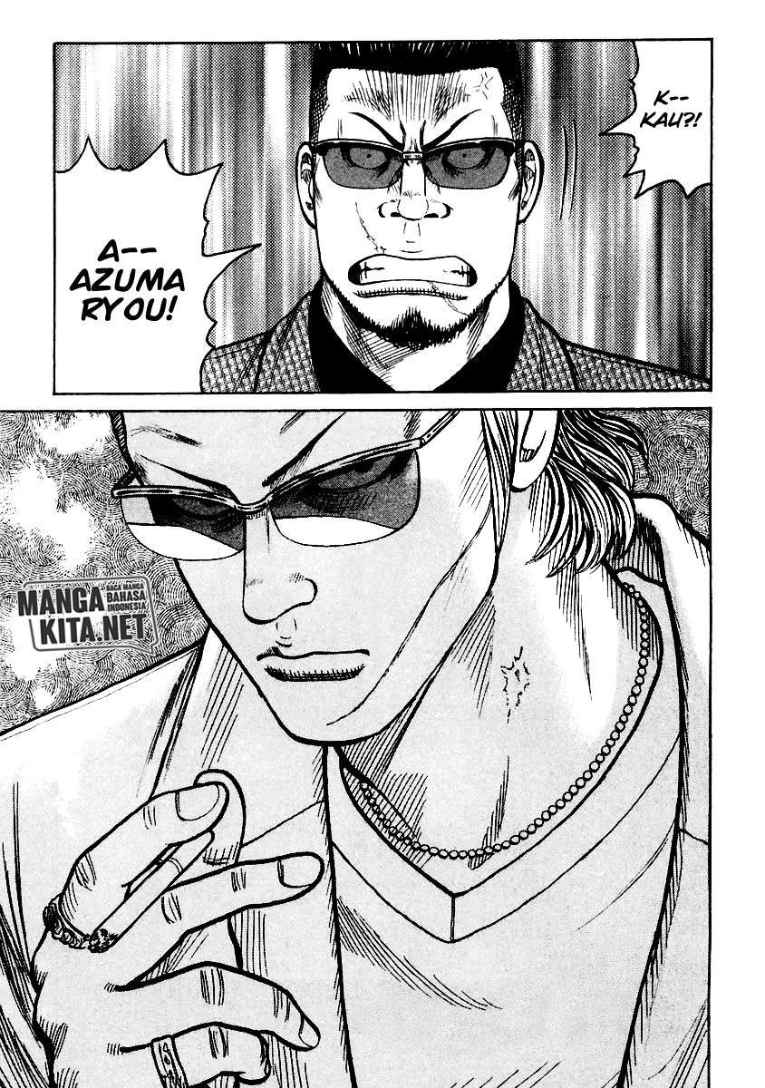 image-komik-qp-chapter-52-30/36