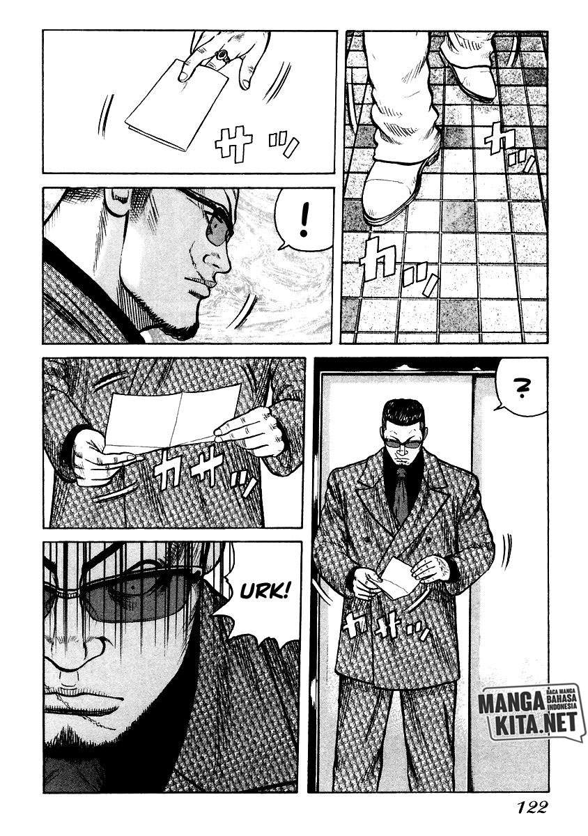 image-komik-qp-chapter-52-31/36