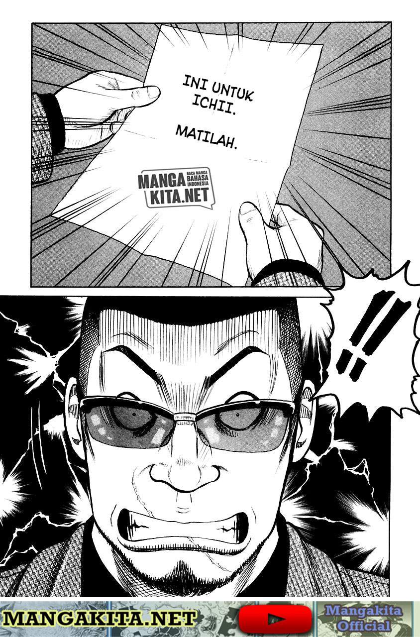 image-komik-qp-chapter-52-32/36