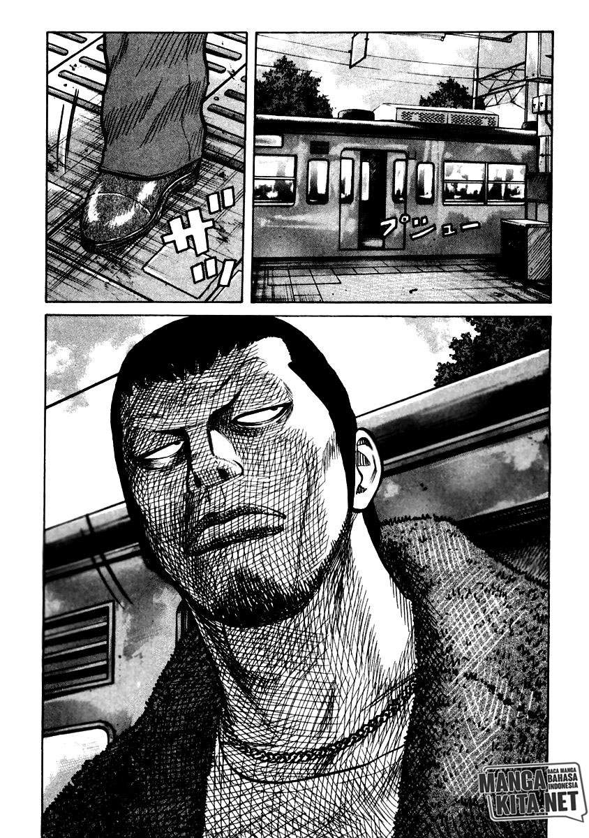 image-komik-qp-chapter-53-6/34