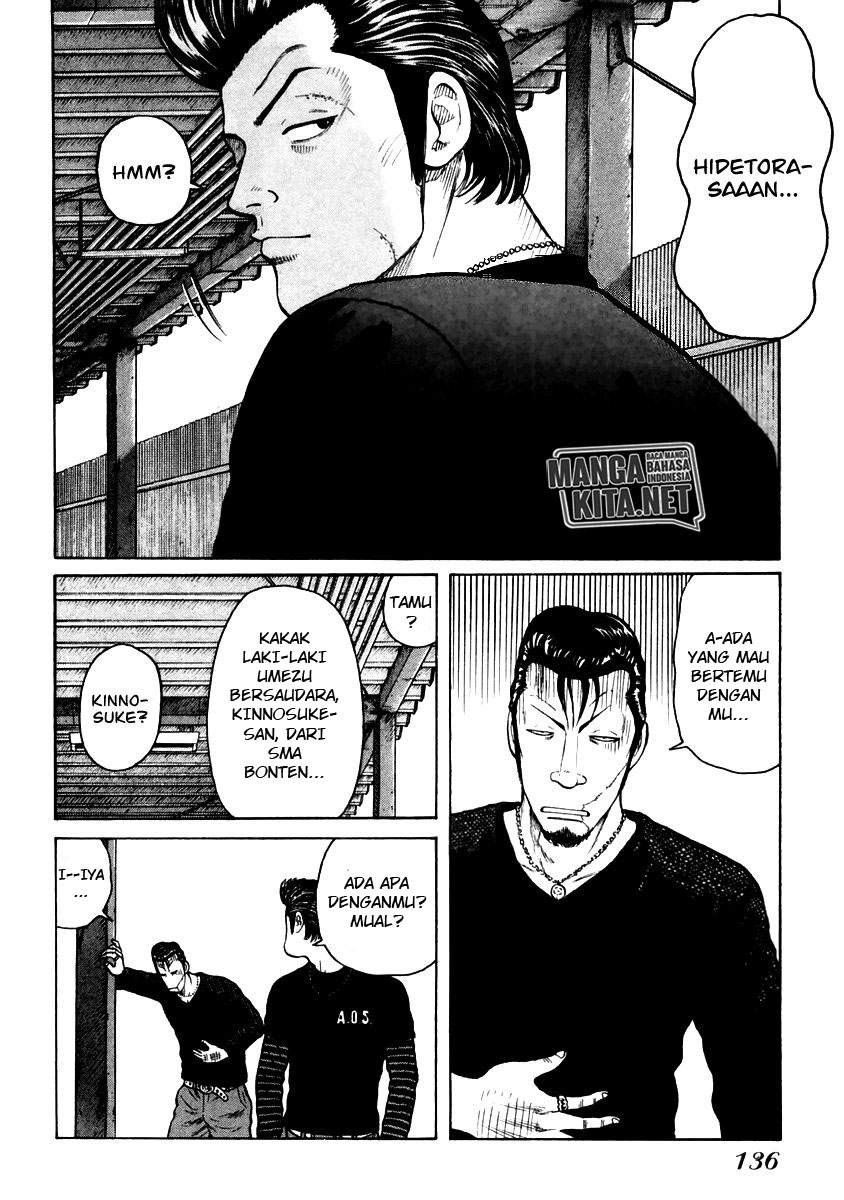 image-komik-qp-chapter-53-9/34