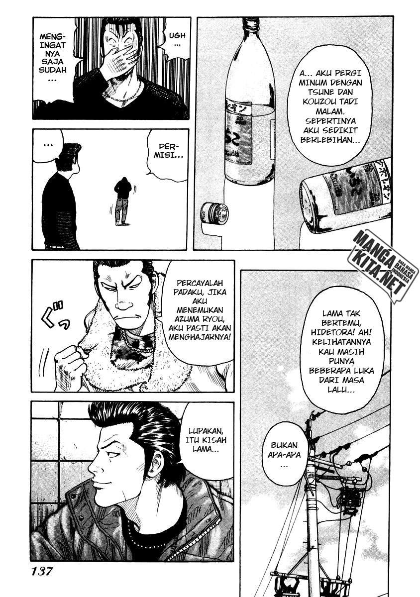 image-komik-qp-chapter-53-10/34