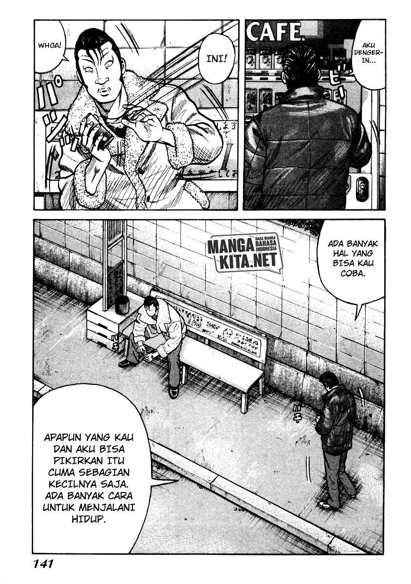 image-komik-qp-chapter-53-14/34