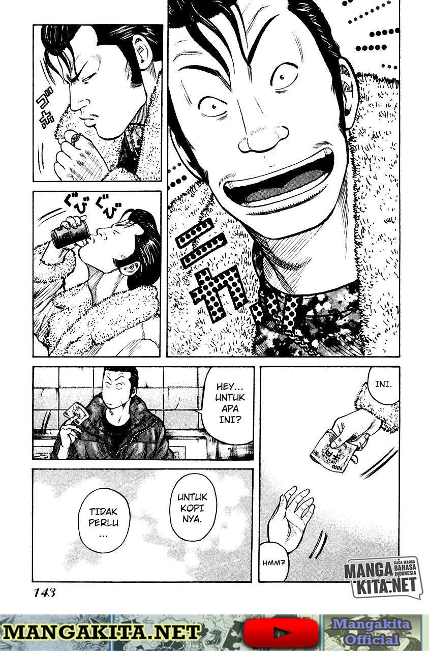 image-komik-qp-chapter-53-16/34