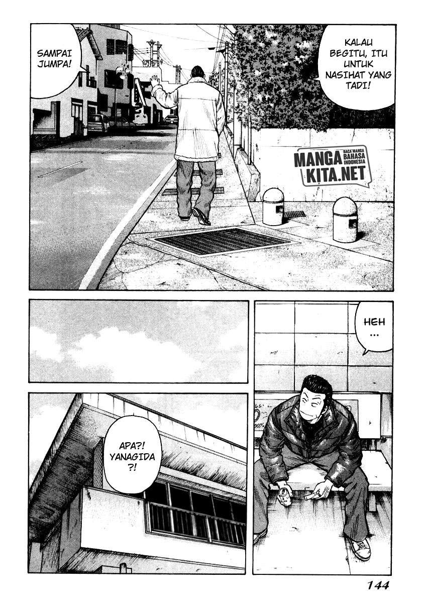 image-komik-qp-chapter-53-17/34