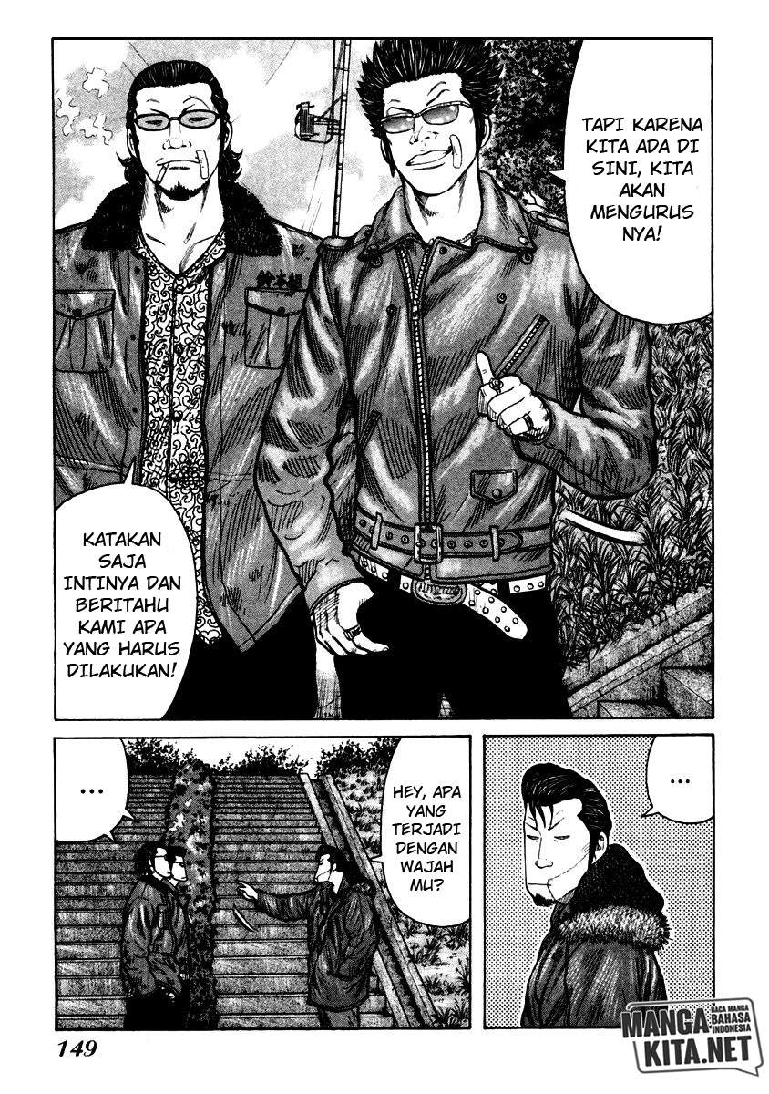 image-komik-qp-chapter-53-22/34