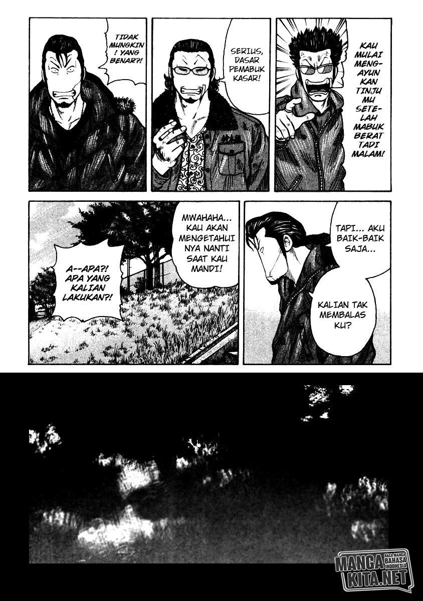 image-komik-qp-chapter-53-23/34