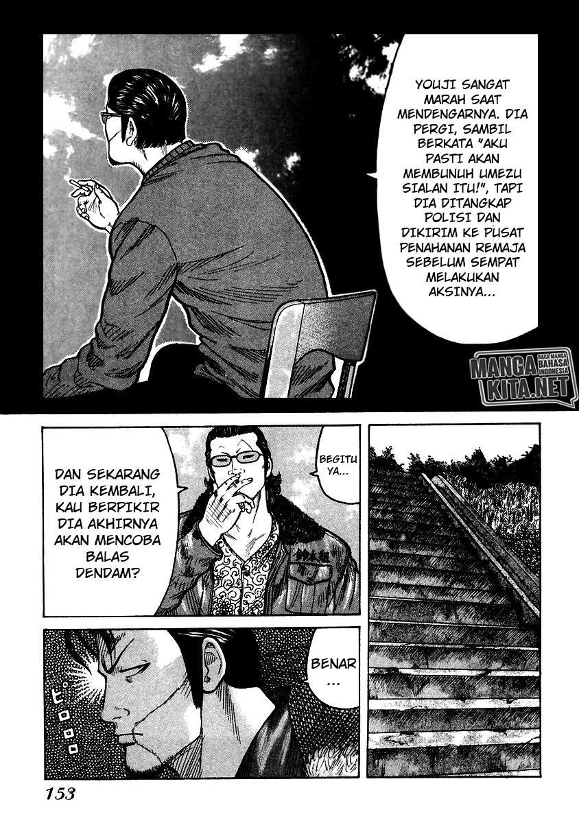 image-komik-qp-chapter-53-26/34