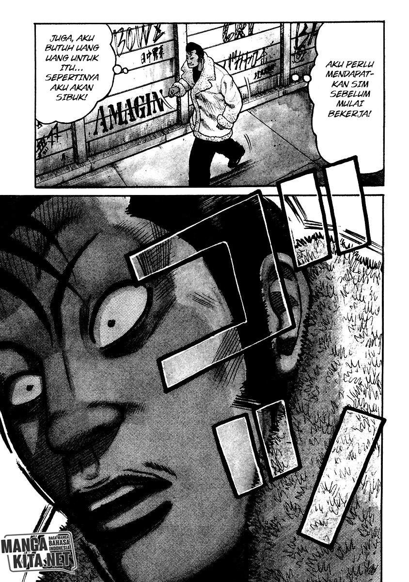 image-komik-qp-chapter-54-end-3/39