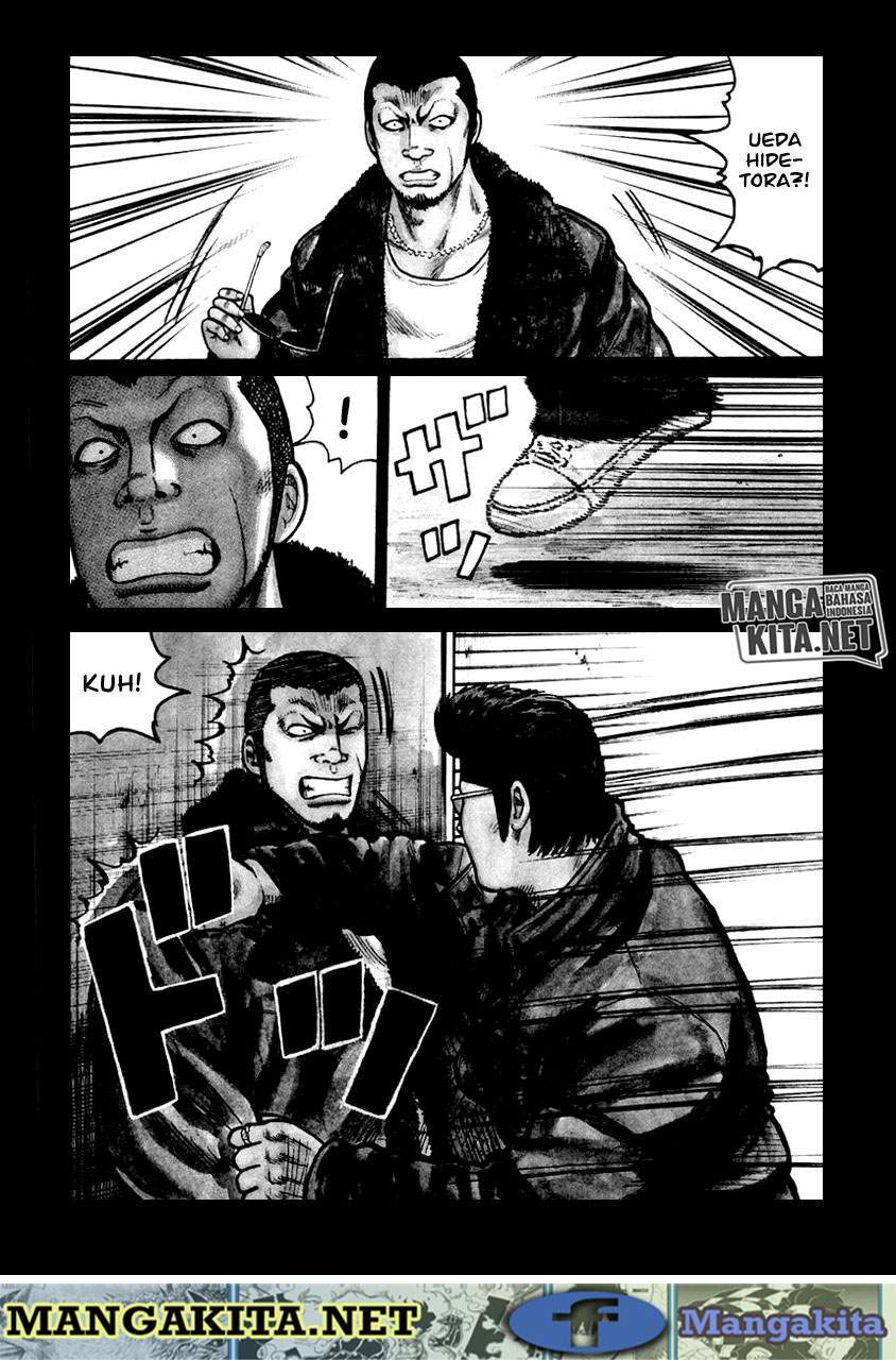 image-komik-qp-chapter-54-end-4/39