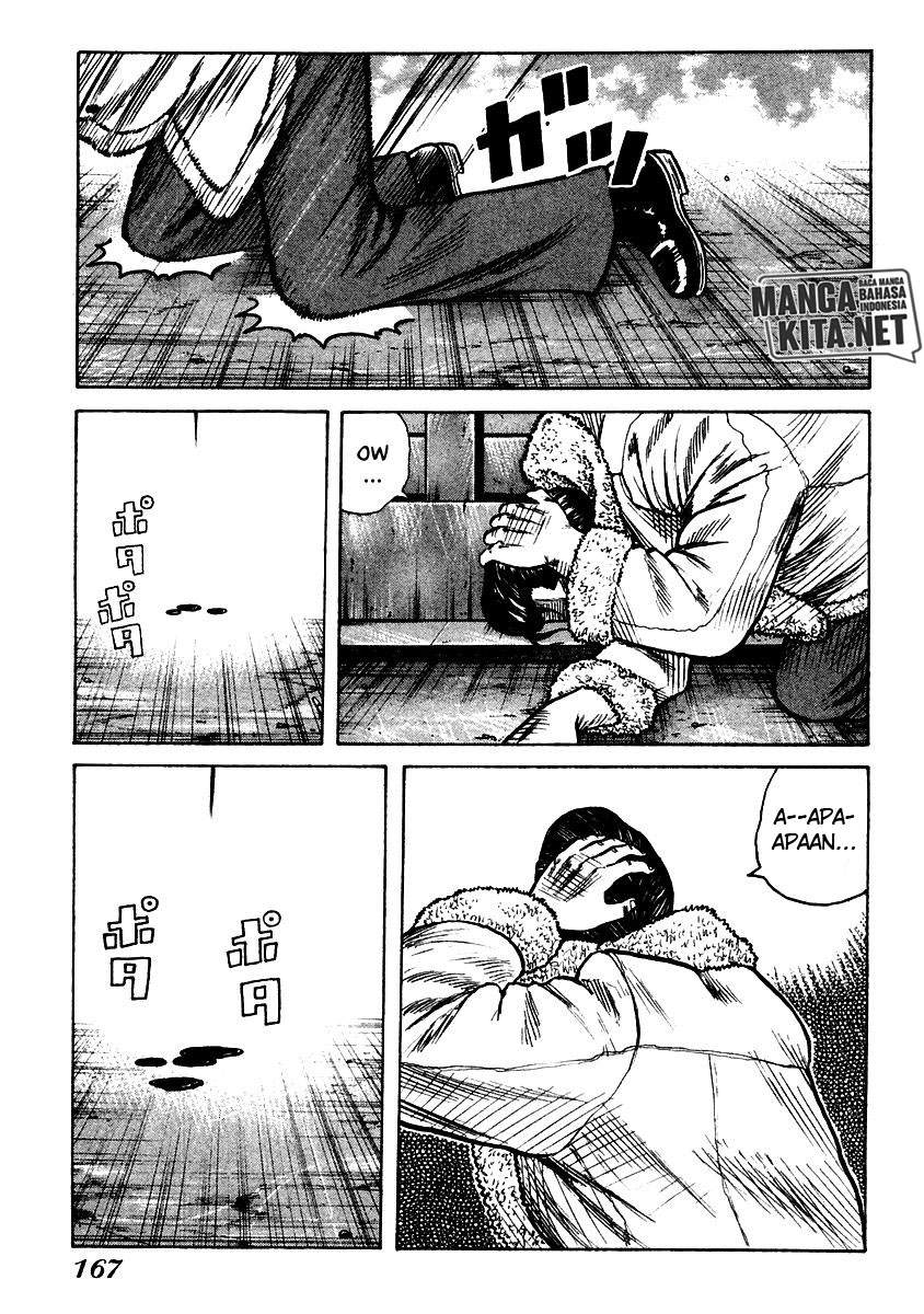 image-komik-qp-chapter-54-end-7/39