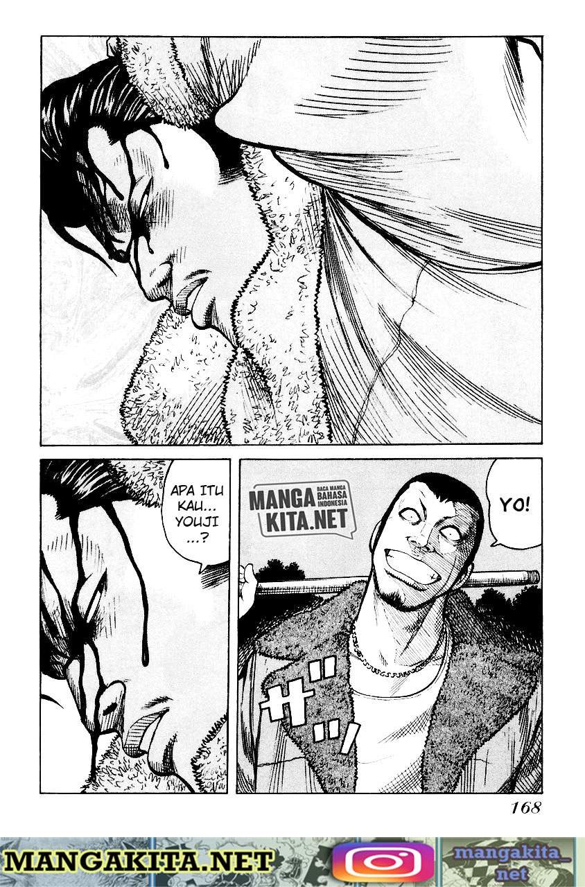 image-komik-qp-chapter-54-end-8/39