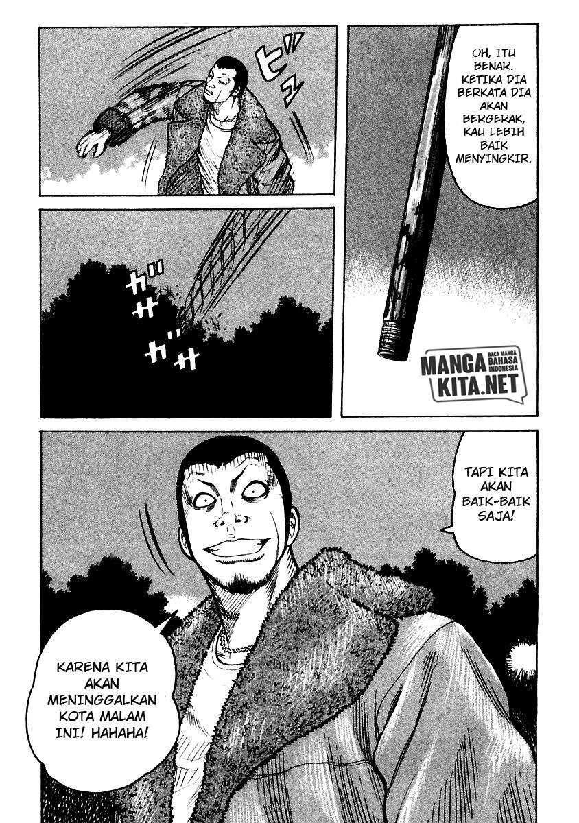 image-komik-qp-chapter-54-end-15/39