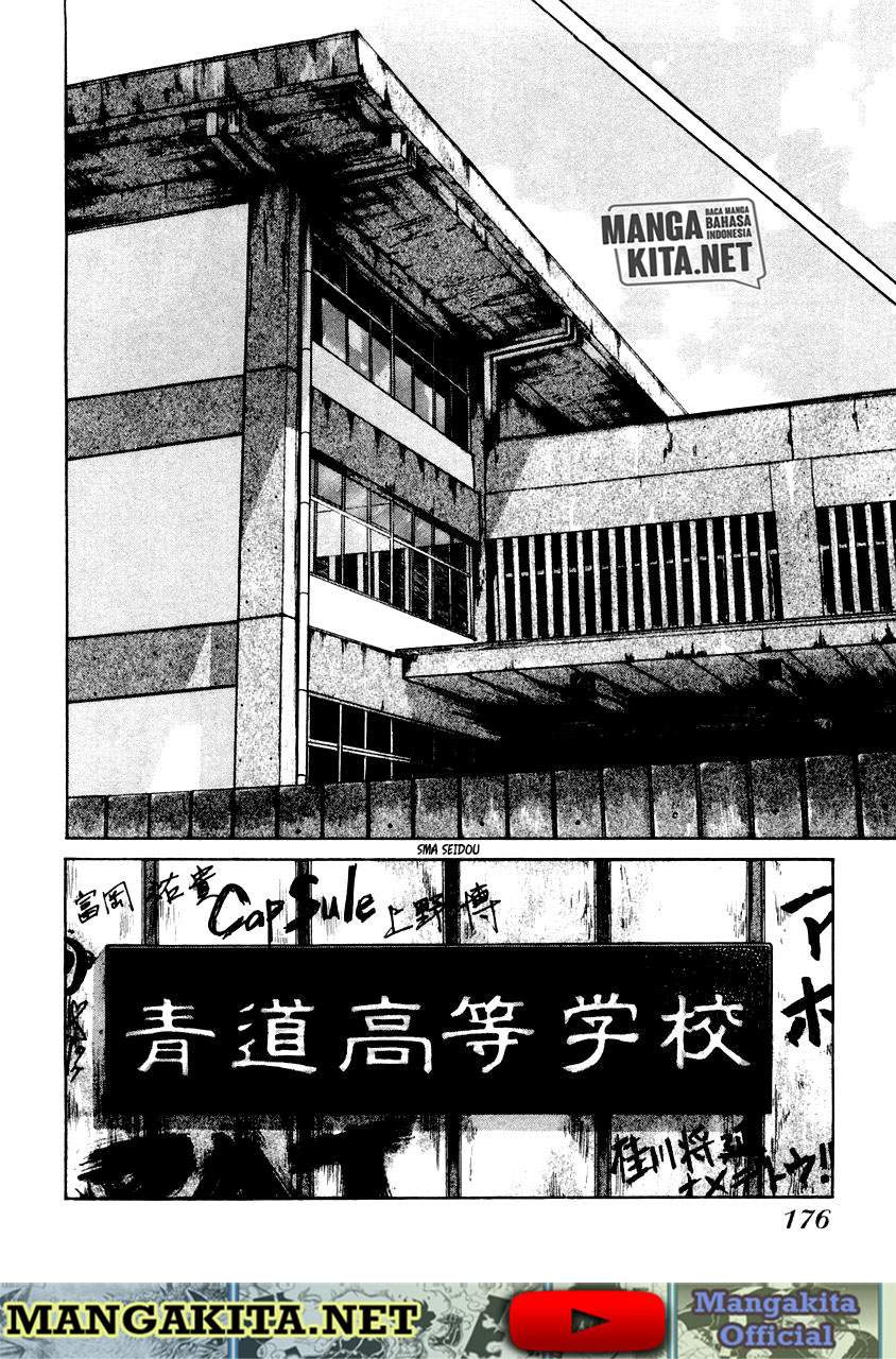 image-komik-qp-chapter-54-end-16/39