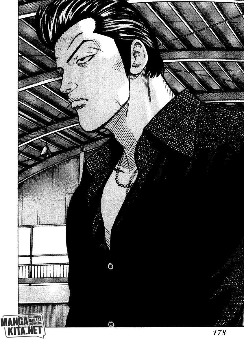 image-komik-qp-chapter-54-end-18/39