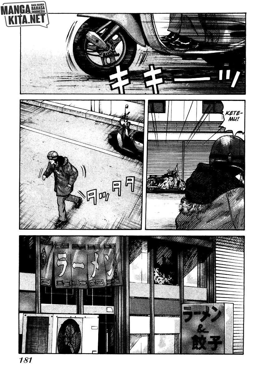 image-komik-qp-chapter-54-end-21/39