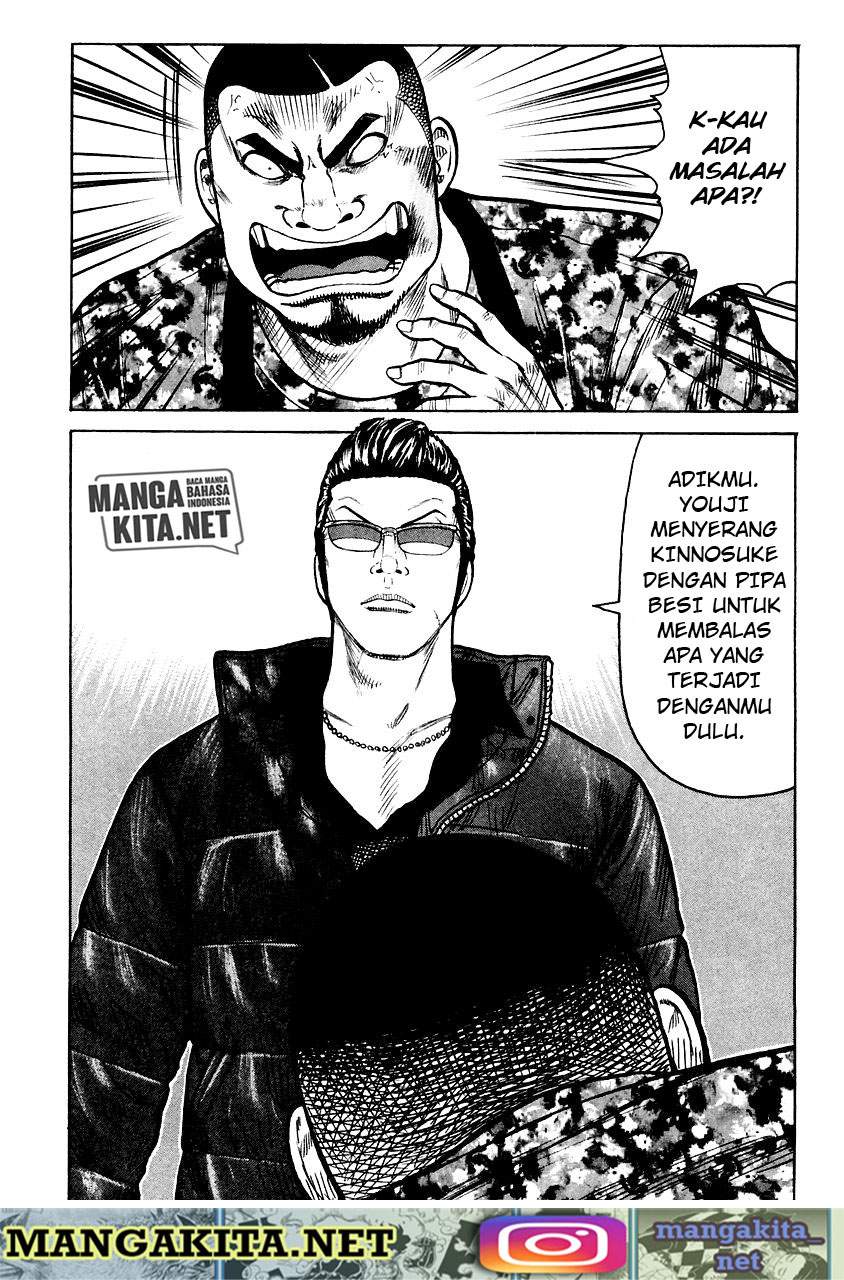 image-komik-qp-chapter-54-end-24/39