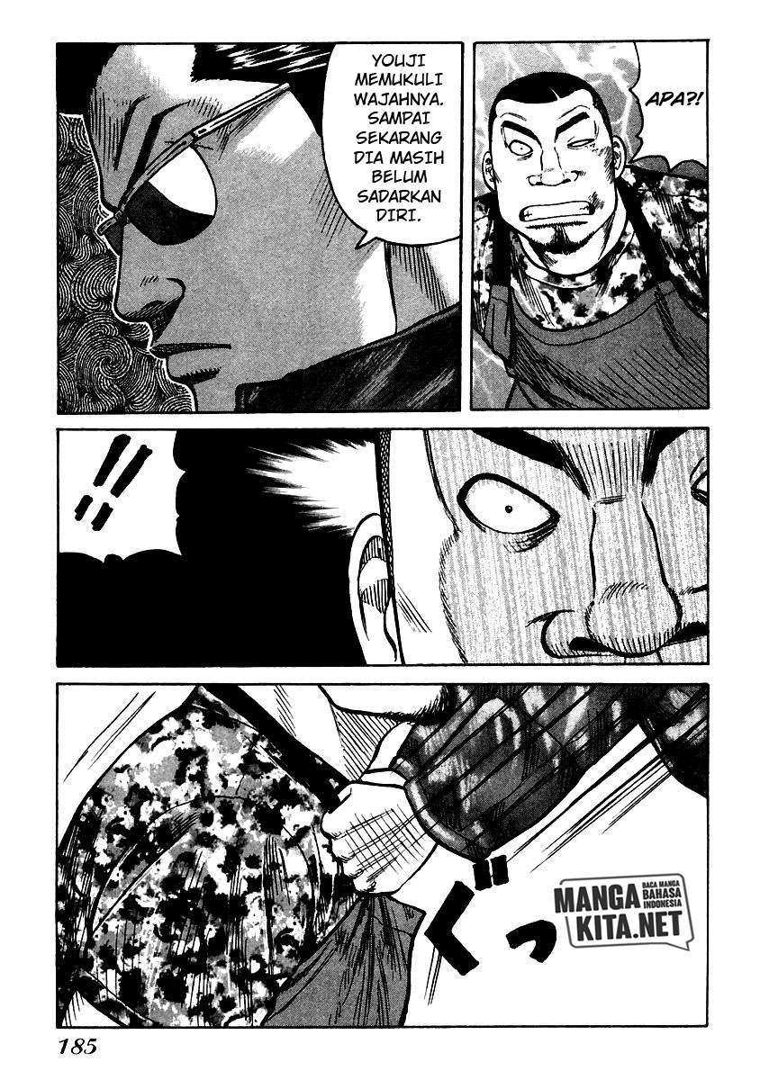 image-komik-qp-chapter-54-end-25/39