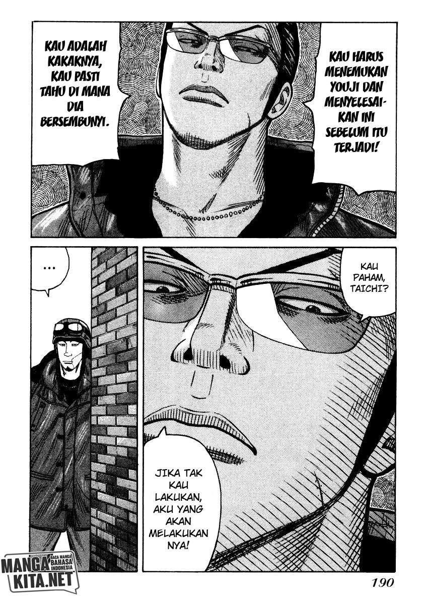 image-komik-qp-chapter-54-end-30/39