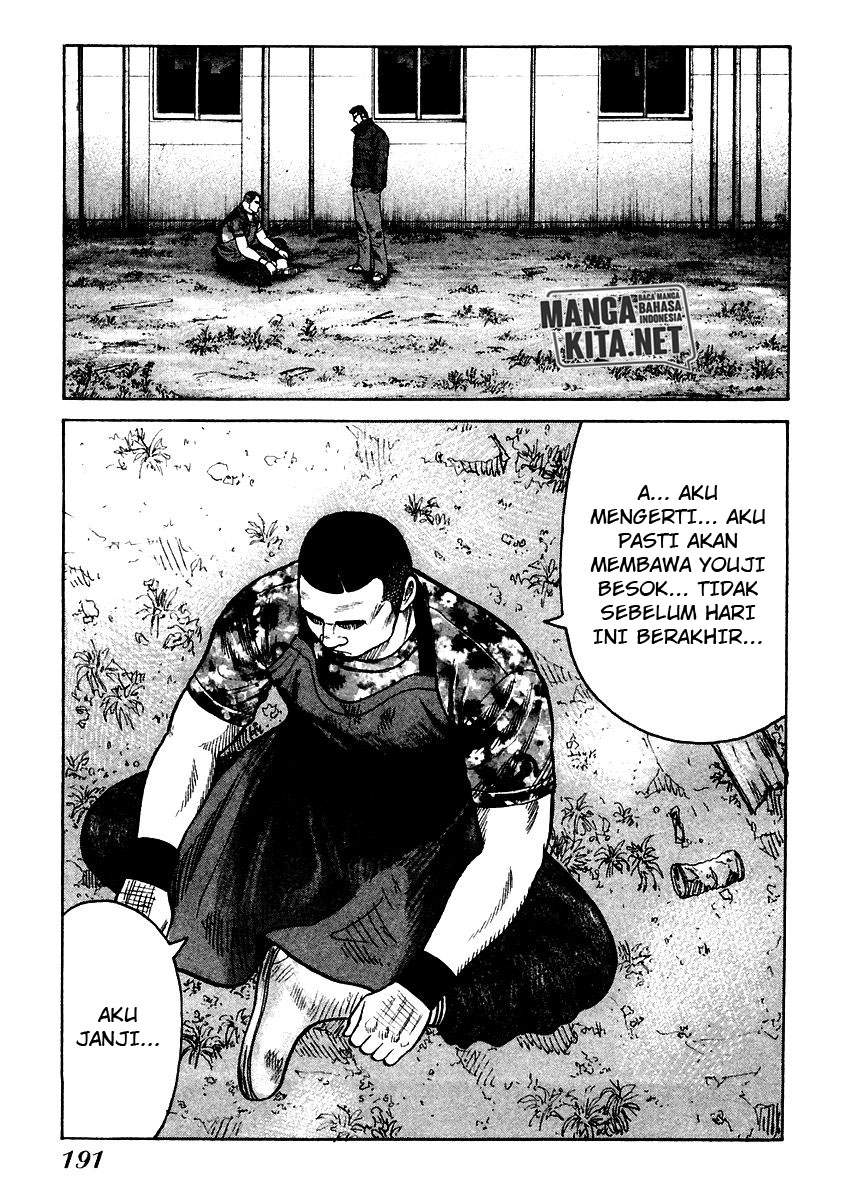 image-komik-qp-chapter-54-end-31/39