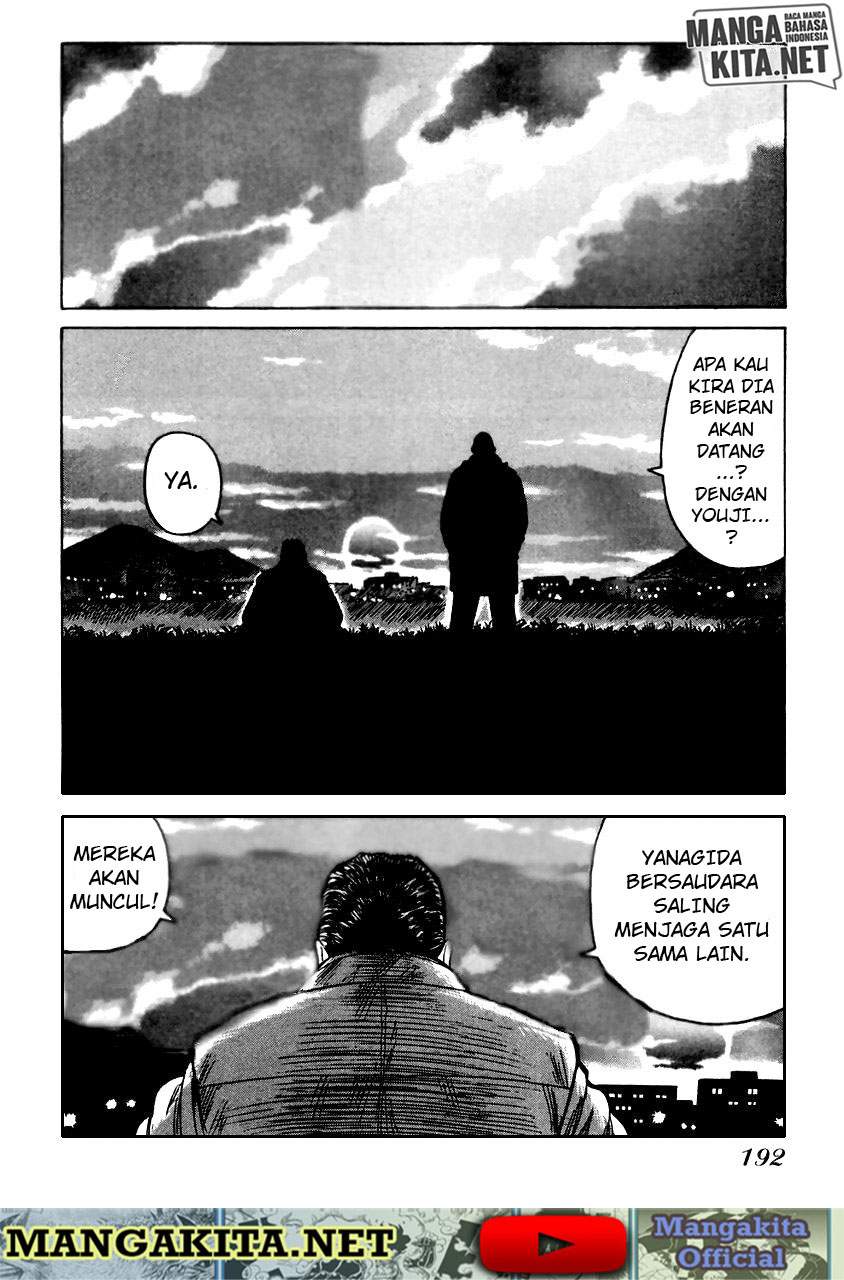 image-komik-qp-chapter-54-end-32/39