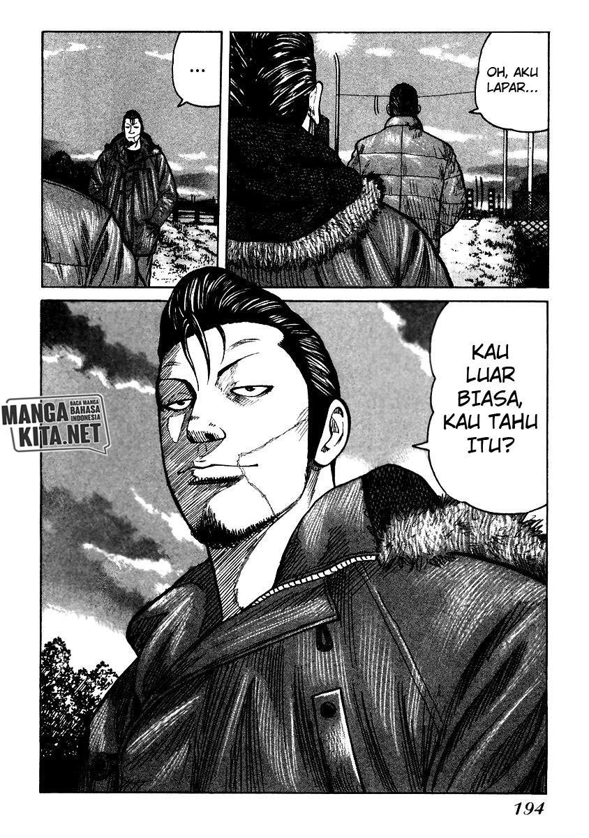 image-komik-qp-chapter-54-end-34/39