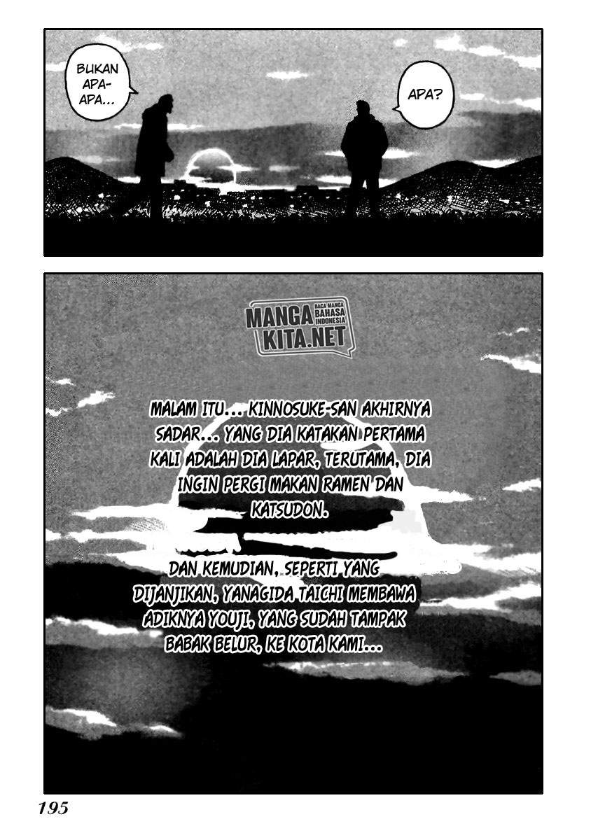 image-komik-qp-chapter-54-end-35/39