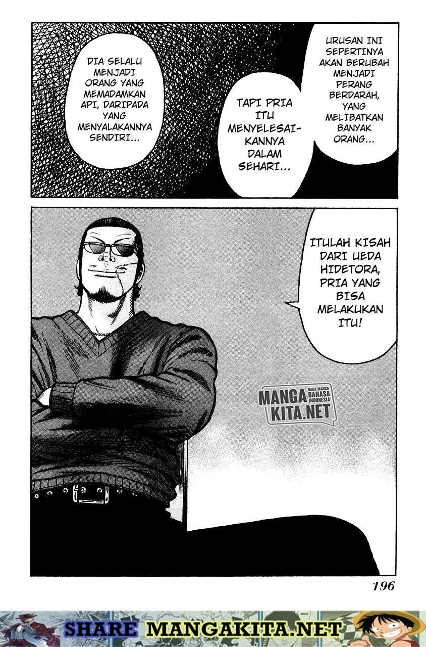 image-komik-qp-chapter-54-end-36/39