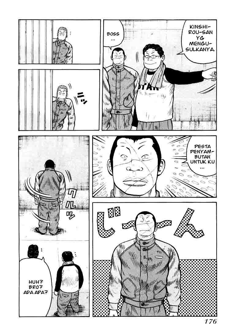 image-komik-qp-chapter-6-4/36