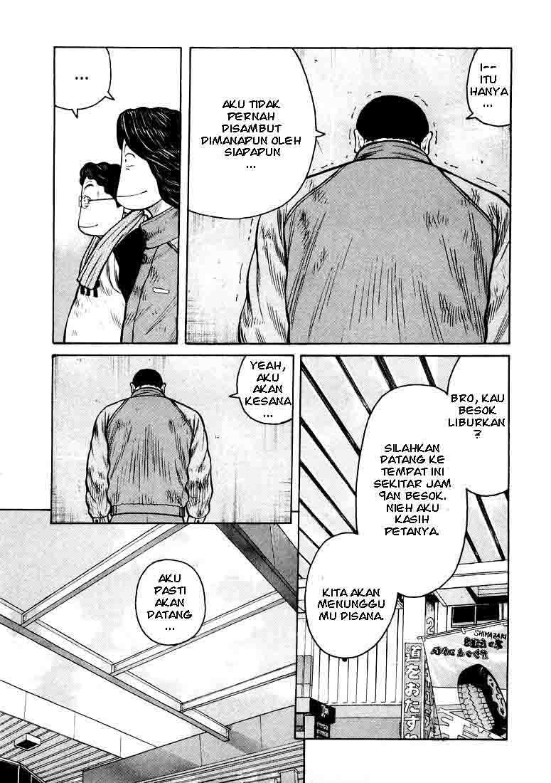 image-komik-qp-chapter-6-5/36