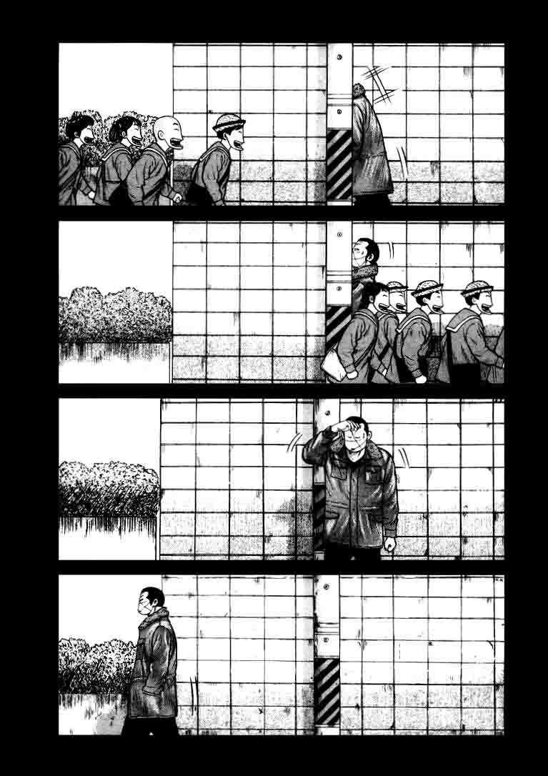 image-komik-qp-chapter-6-7/36