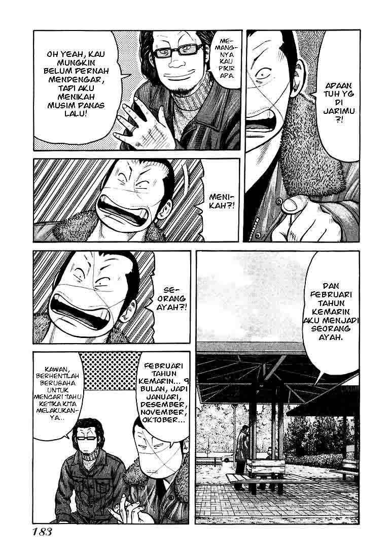 image-komik-qp-chapter-6-11/36