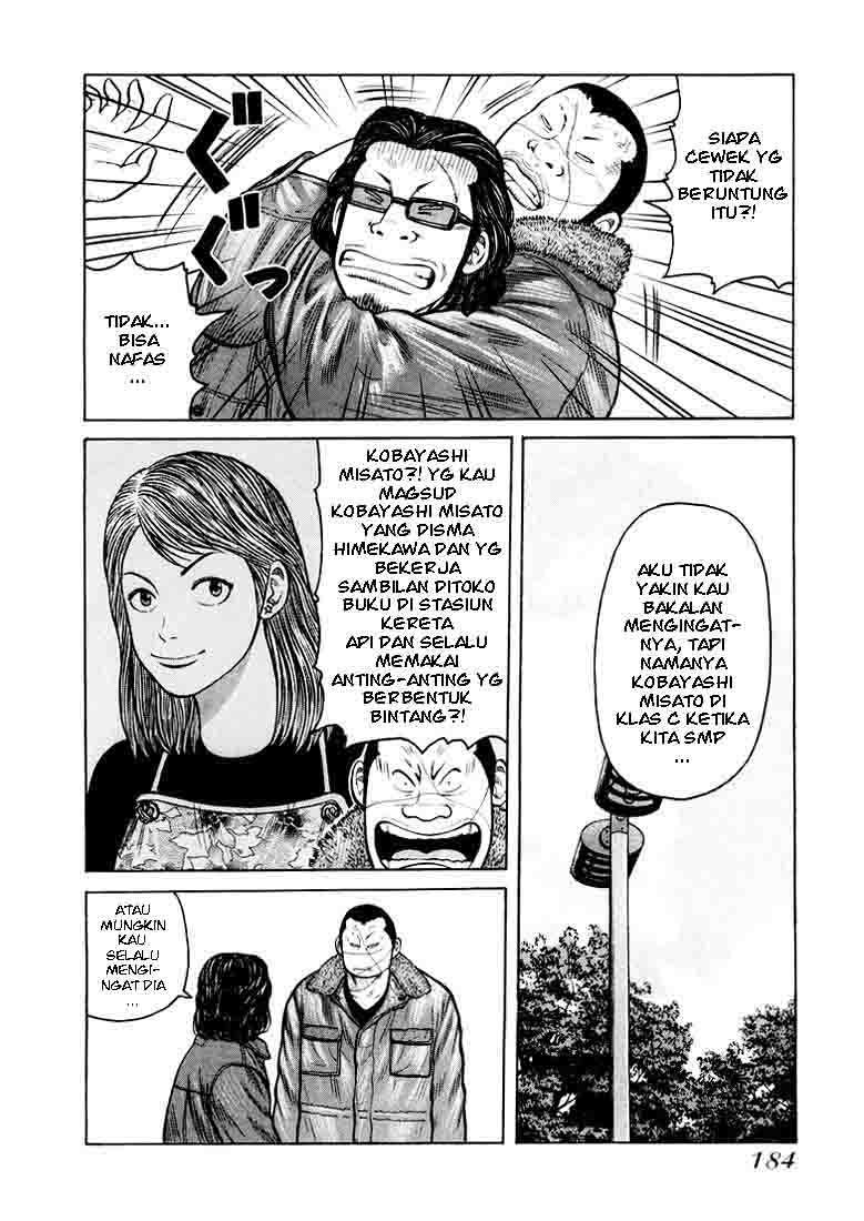 image-komik-qp-chapter-6-12/36