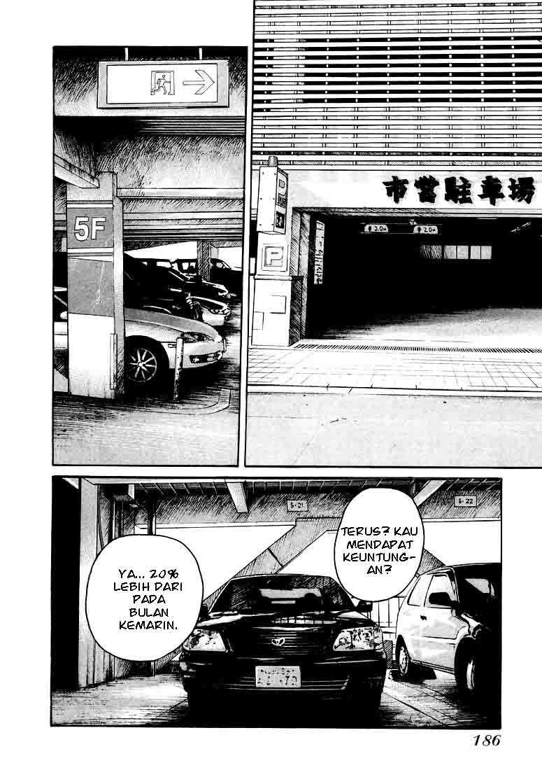 image-komik-qp-chapter-6-14/36