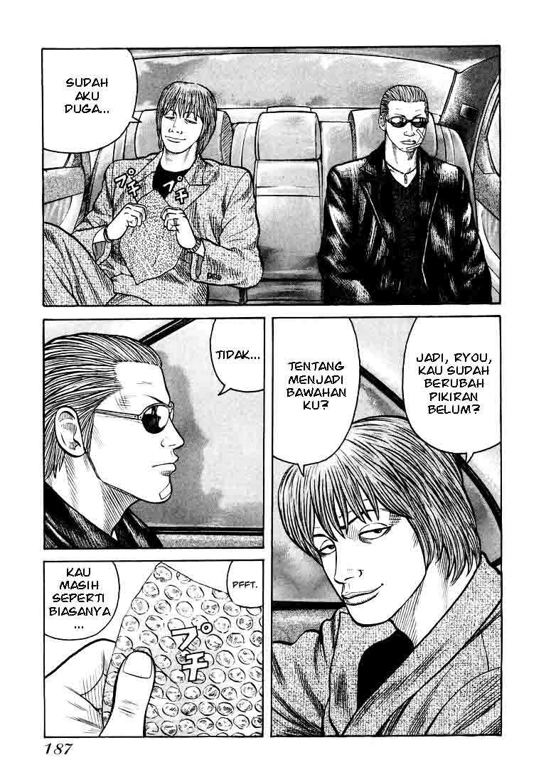 image-komik-qp-chapter-6-15/36