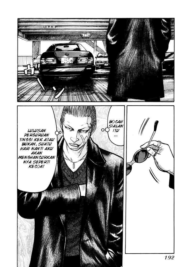 image-komik-qp-chapter-6-20/36