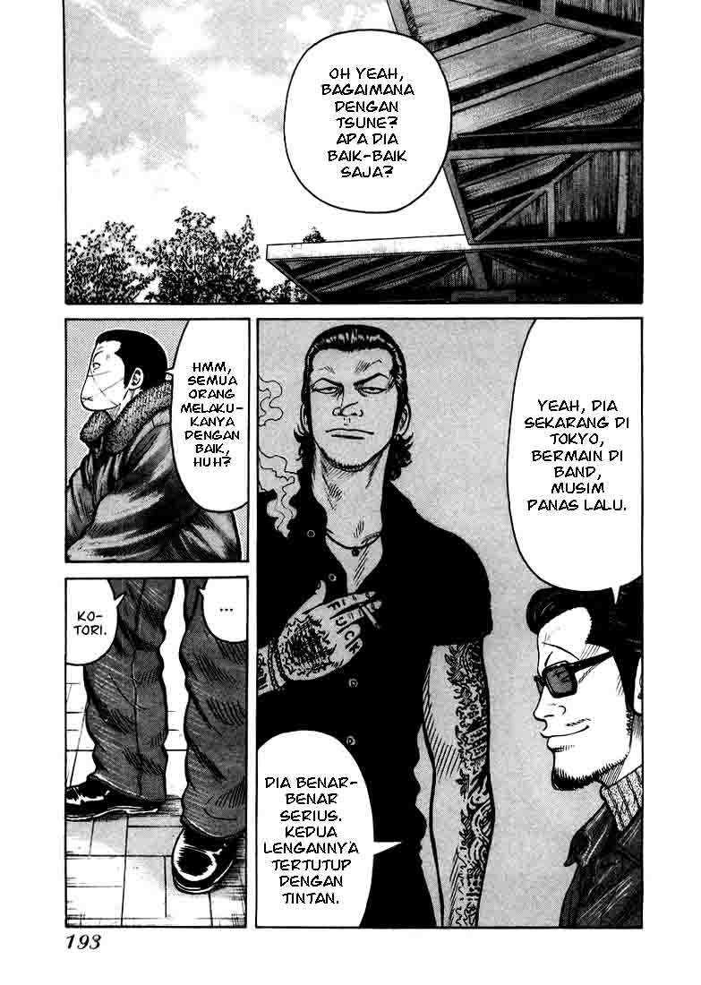 image-komik-qp-chapter-6-21/36