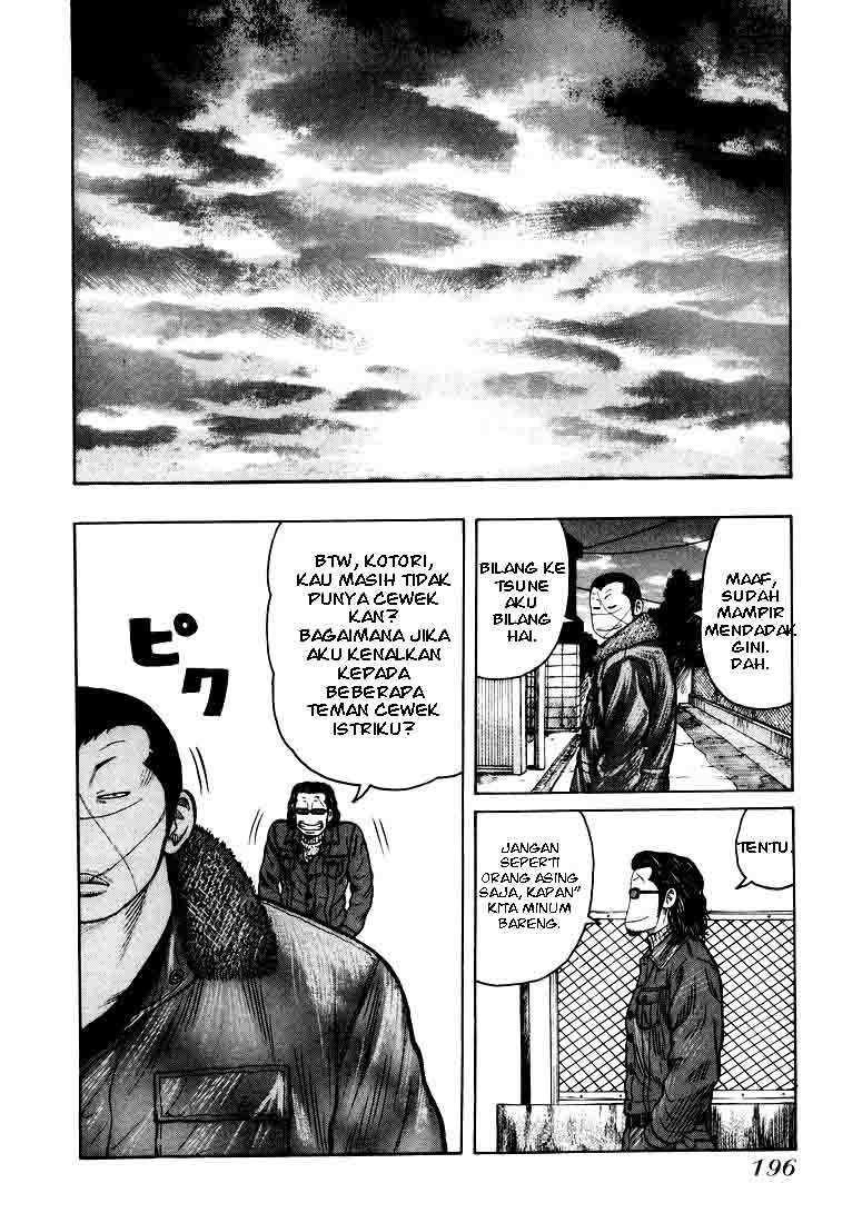 image-komik-qp-chapter-6-24/36